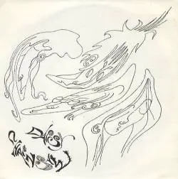 Daisy Chainsaw : Love Your Money